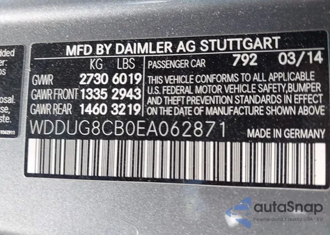 2014 Mercedes-Benz S 550 из США, поврежденный, VIN WDDUG8CB0EA062871